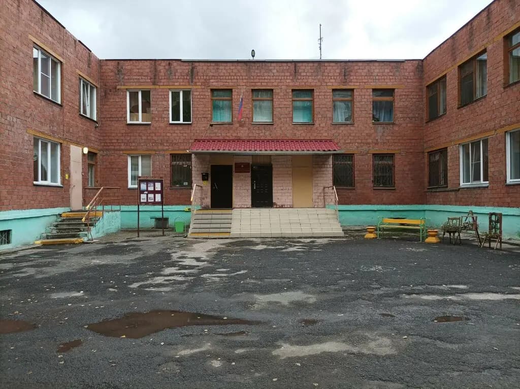 Детский сад № 418