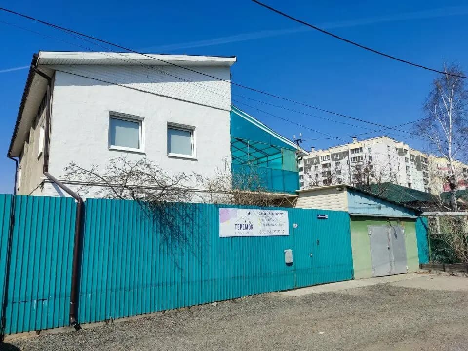Детский сад Теремок — фото 5