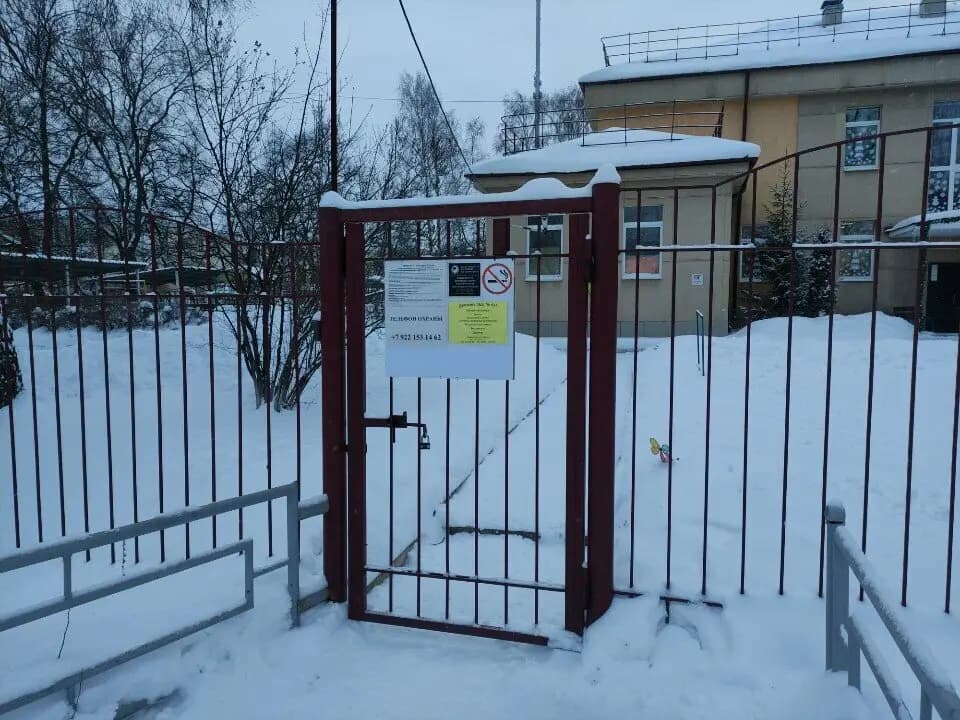 Детский сад № 431 Кроха — фото 8