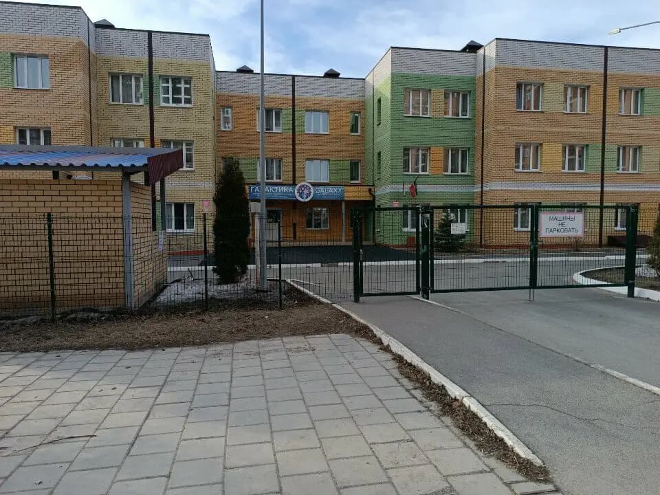 Галактика, дошкольное отделение лицея № 35 — фото 2