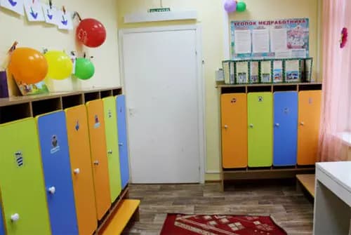Колыбелька — фото 3