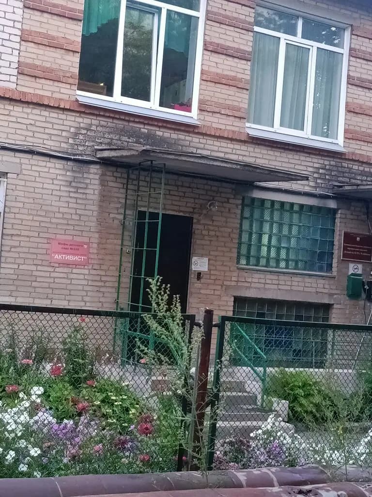 Детский сад № 335 города Челябинска — фото 10