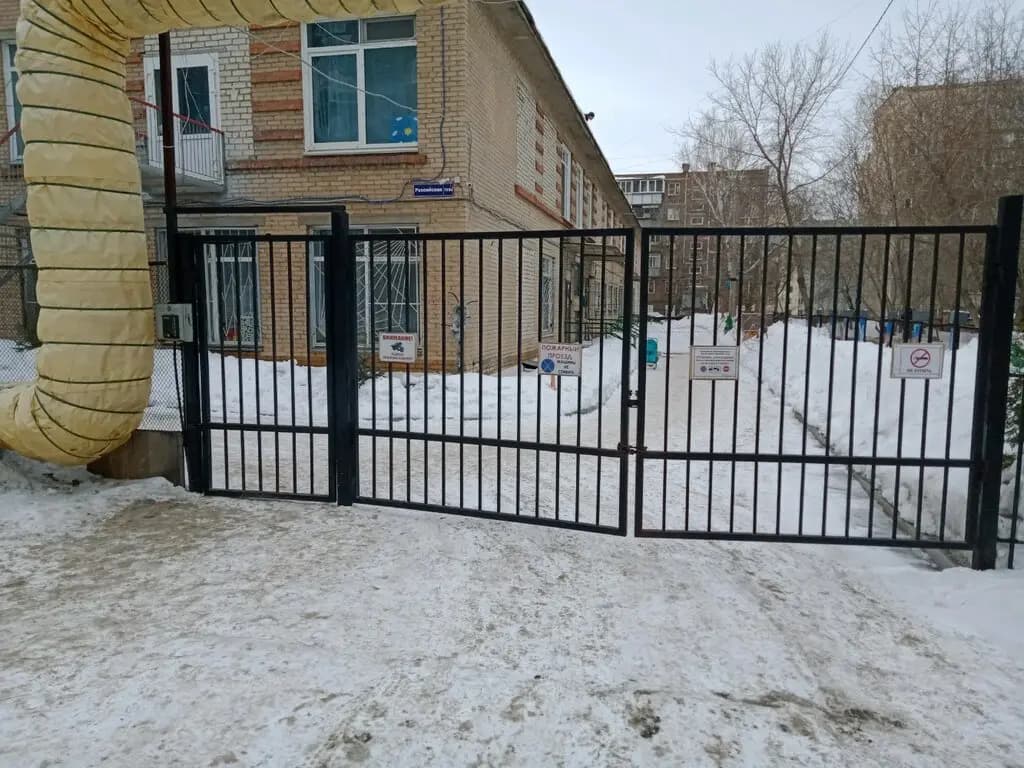 Детский сад № 335 города Челябинска — фото 9