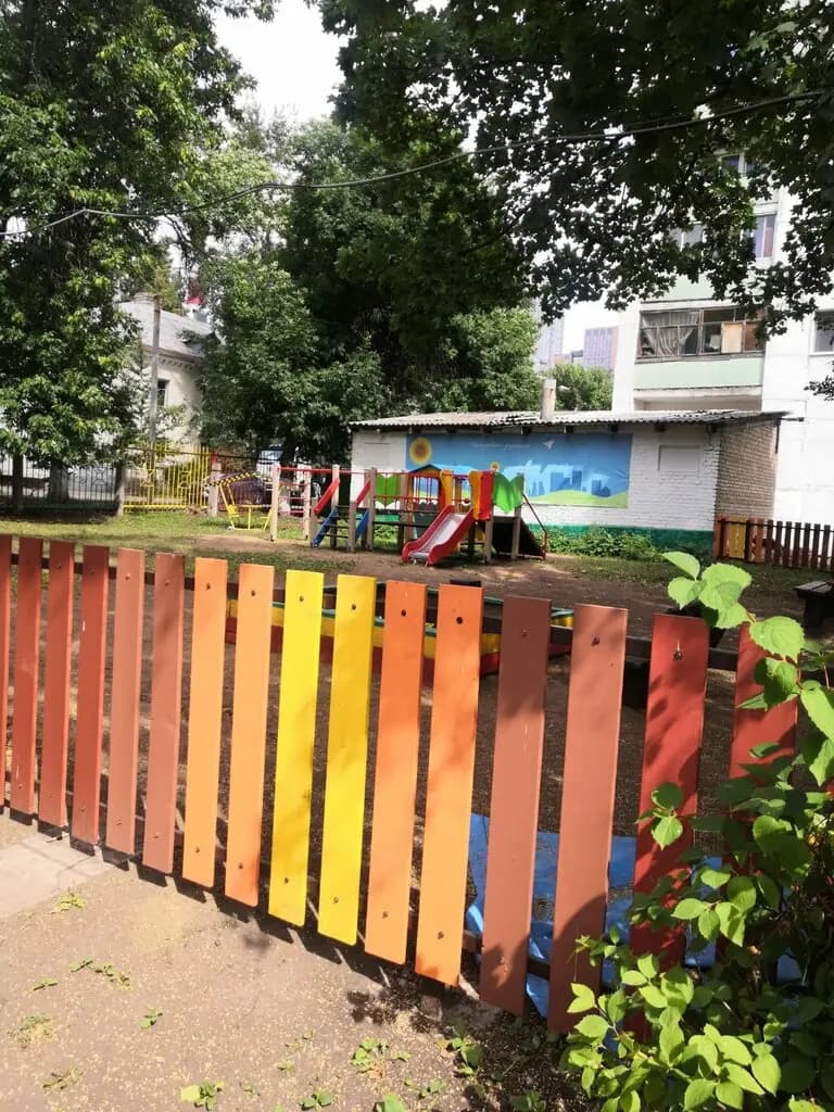 Солнечный круг — фото 2