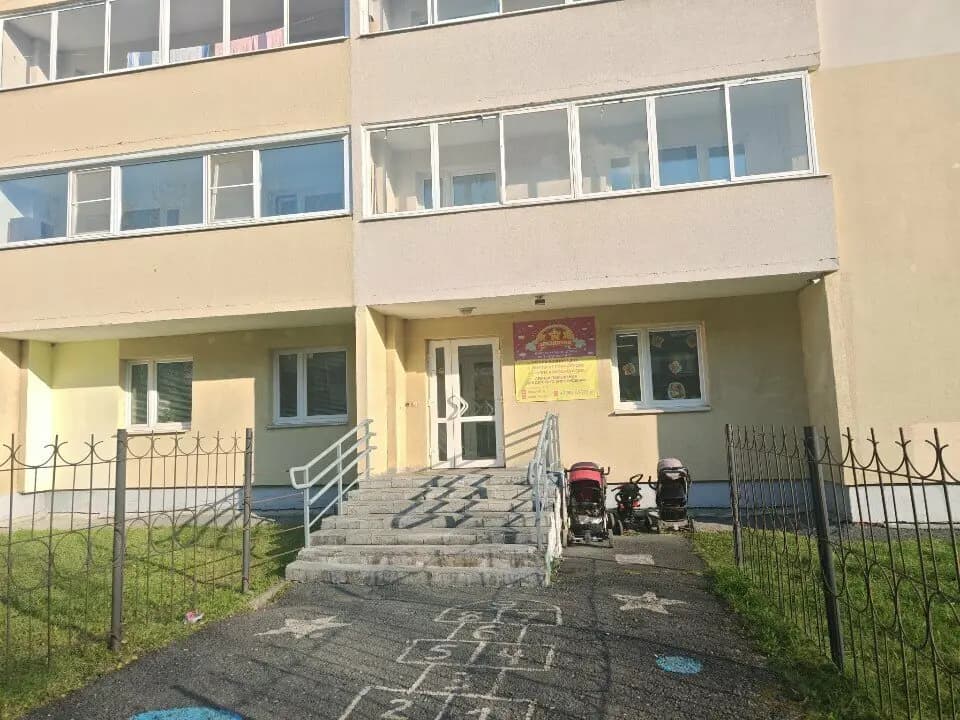 Звёздочки — фото 9