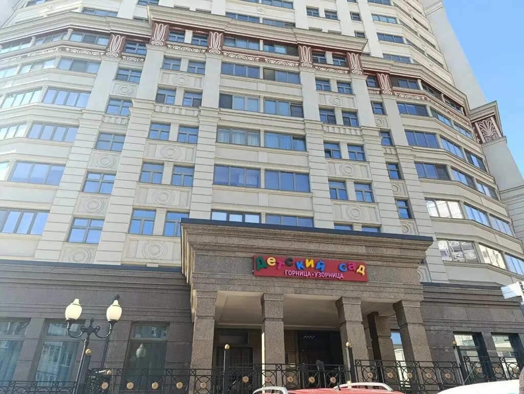 Горница-Узорница — фото 5