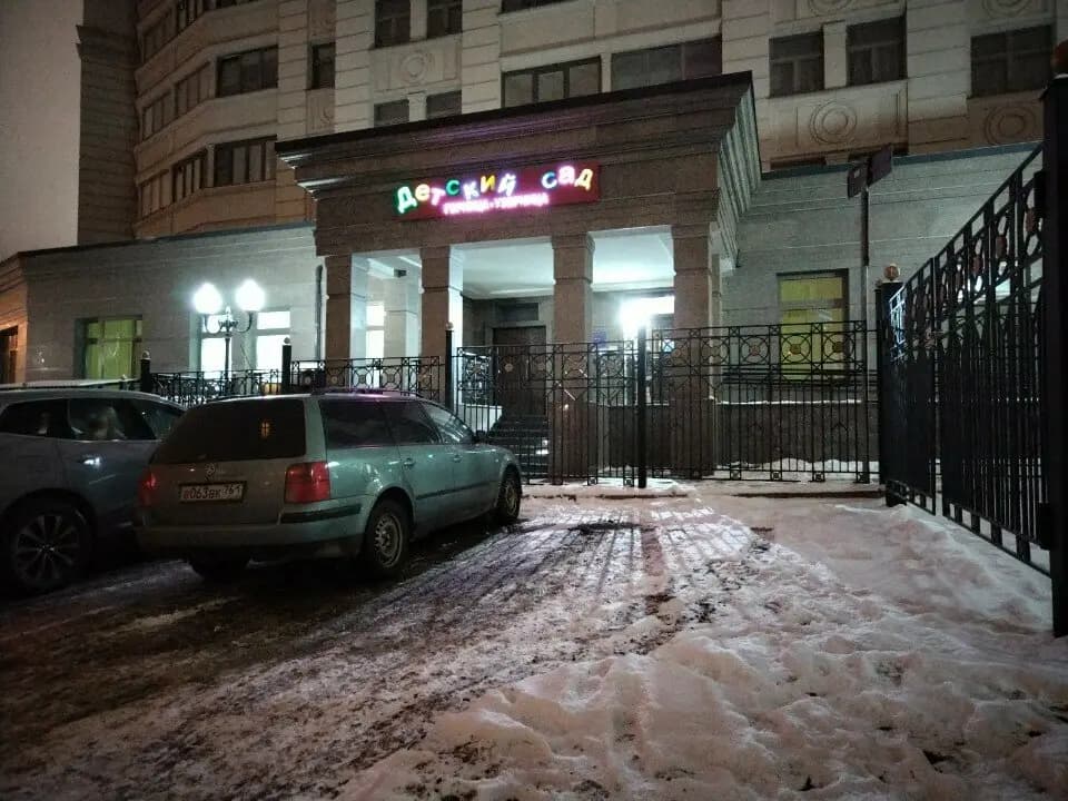 Горница-Узорница — фото 8