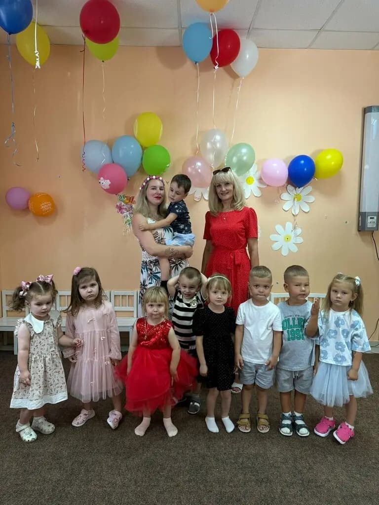 Удача — фото 2