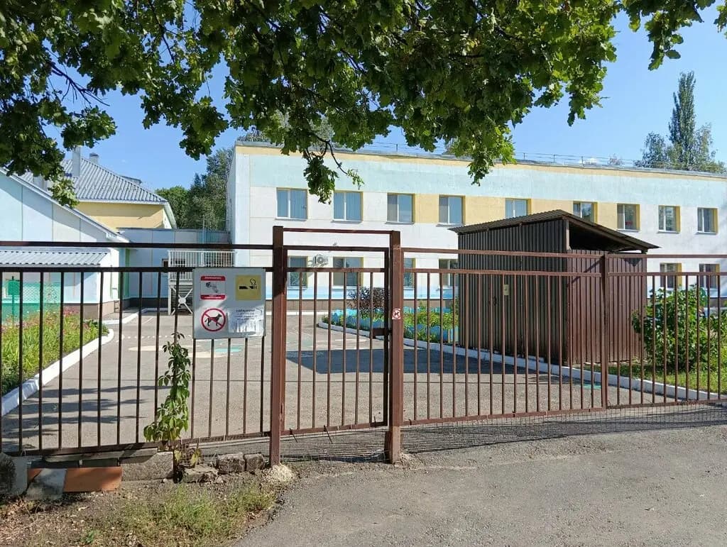 Детский сад № 244 — фото 2