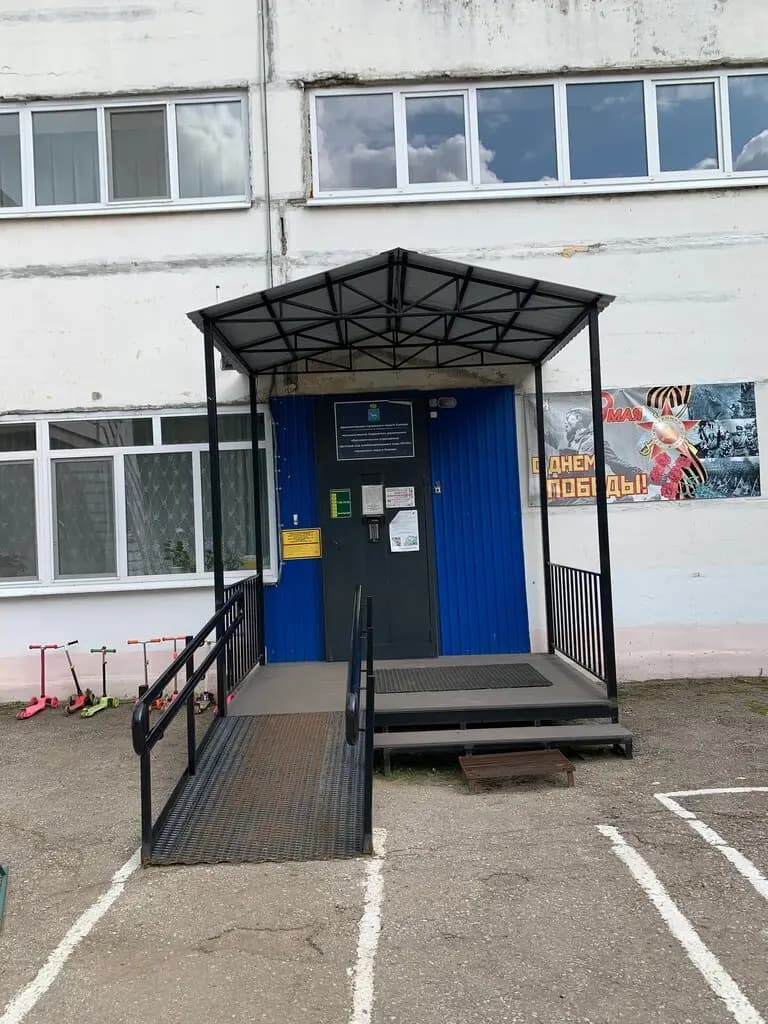 Детский сад № 193 — фото 3