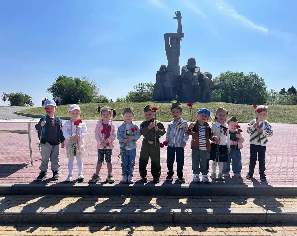 Треугольники Детства — фото 3