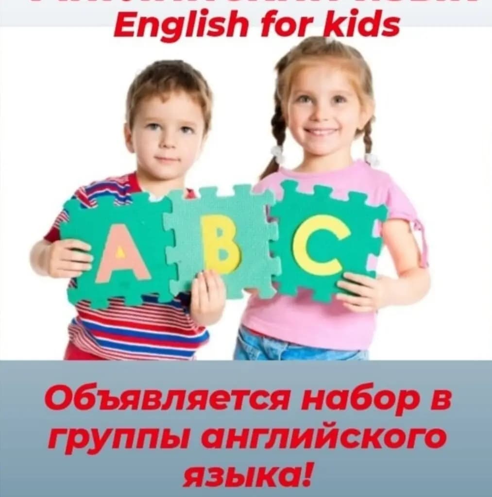 Мишутка — фото 9
