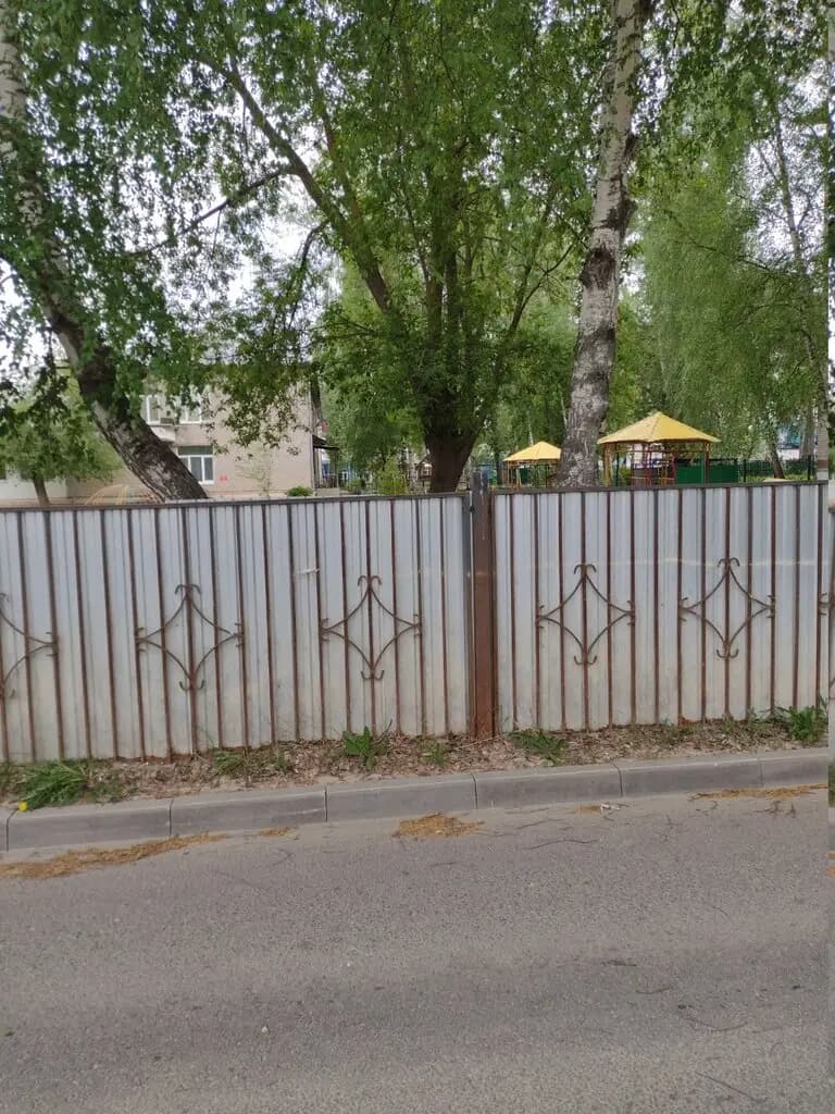 Детский сад № 211 Звёздочка — фото 2
