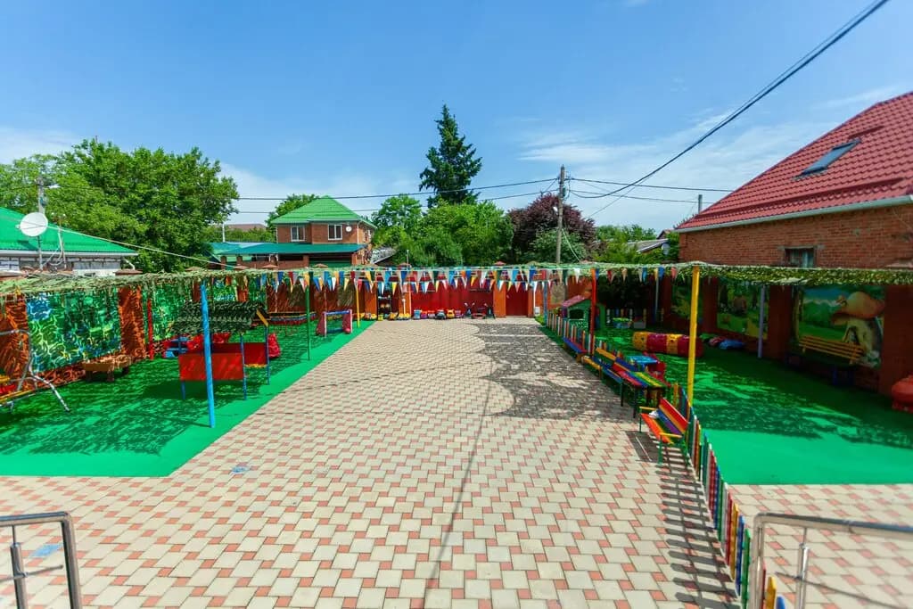 Волшебная страна — фото 8