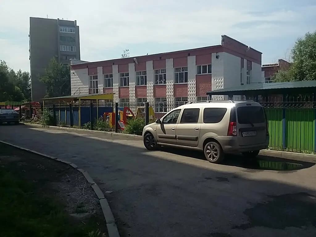 Детский сад № 25