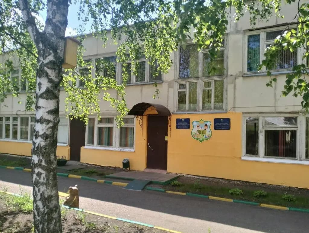 Детский сад № 291