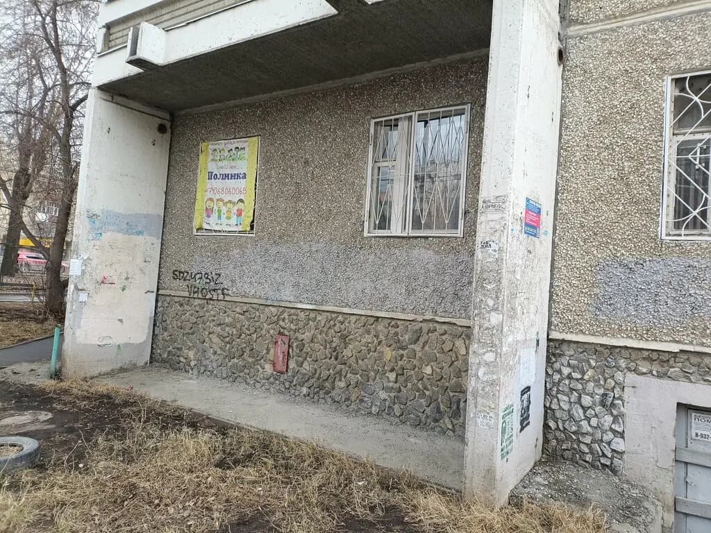 Полинка — фото 8