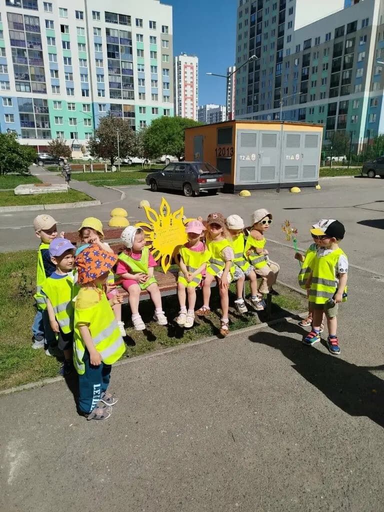 Планета Счастья — фото 1