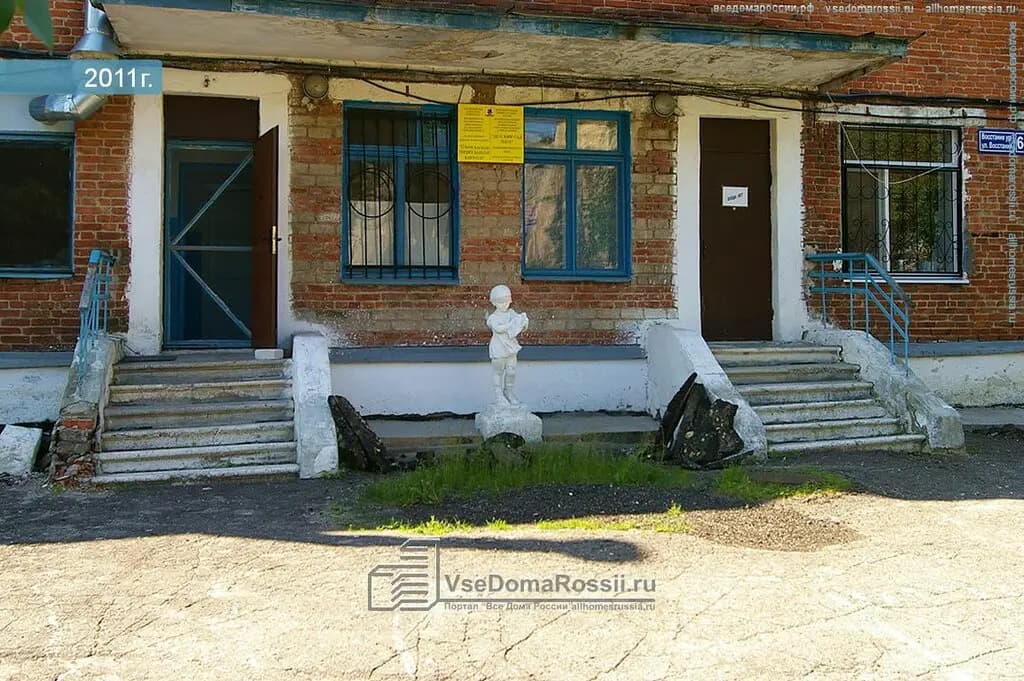 Детский сад № 174 Ягодка — фото 3