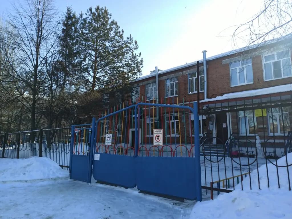 Детский сад № 174 Ягодка — фото 6