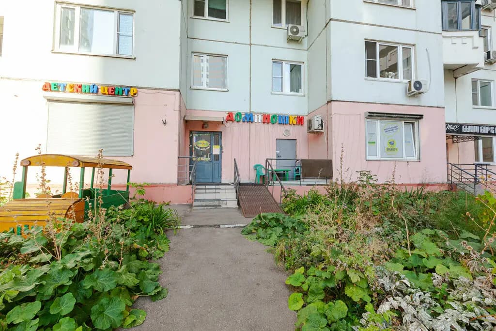 Доминошки — фото 6
