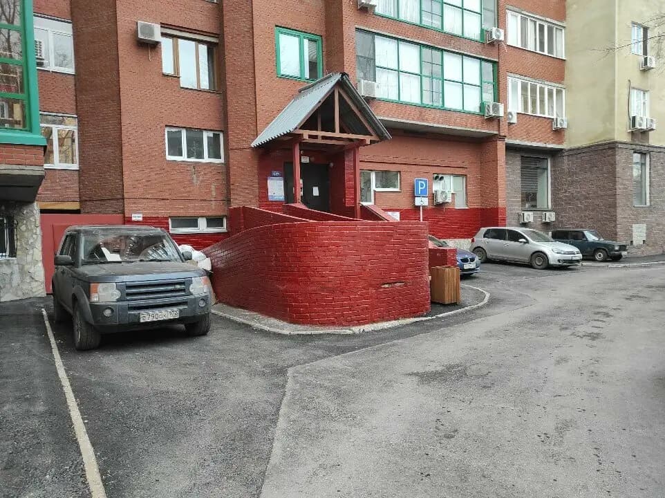 Яблочко — фото 10