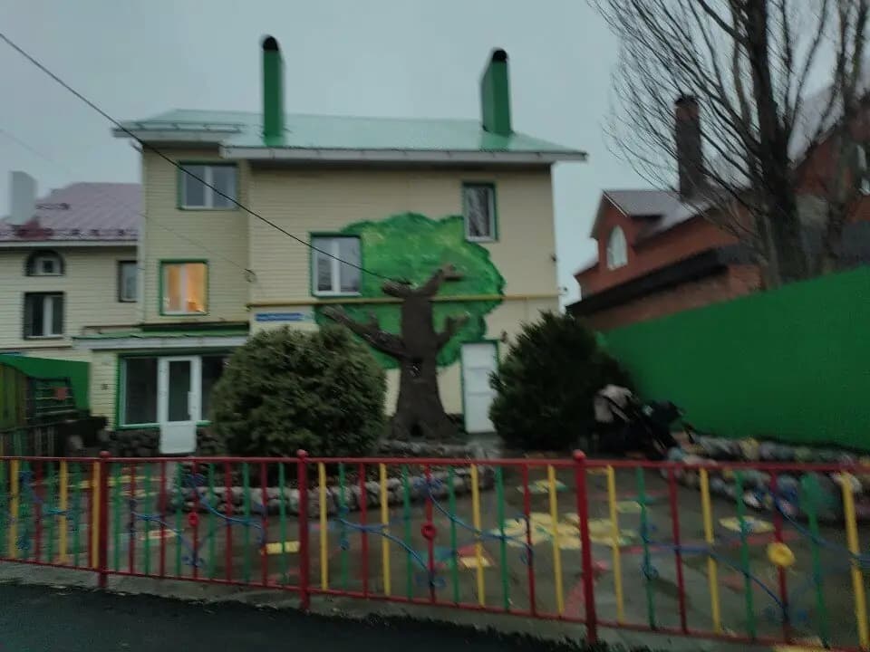 Планета детства — фото 9