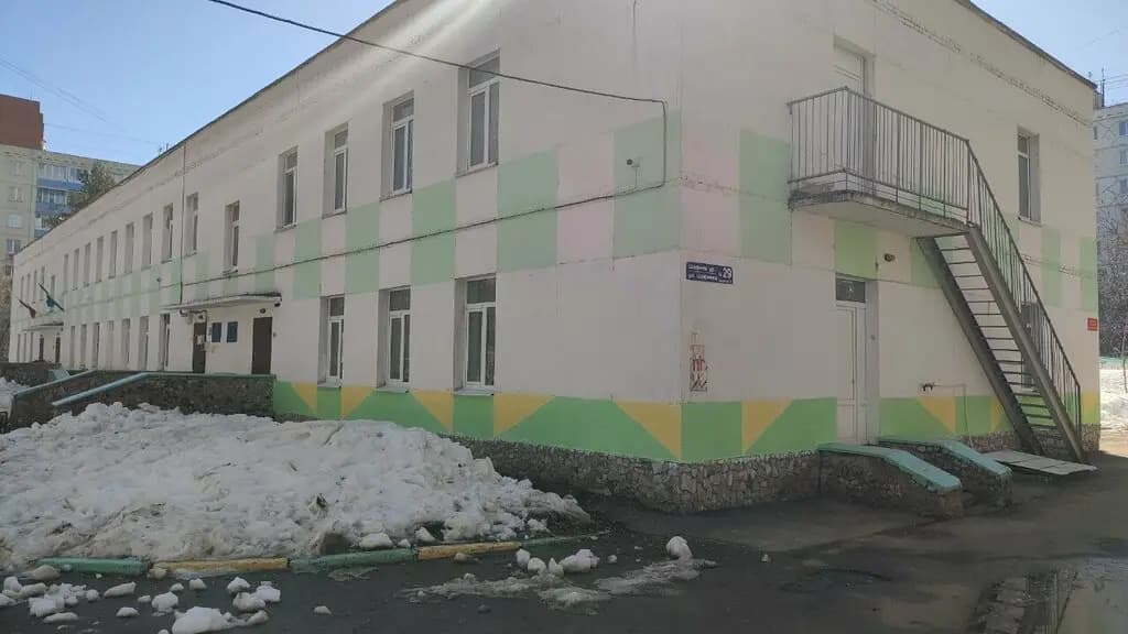 Детский сад № 34