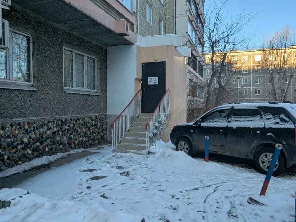 Рябинка — фото 5