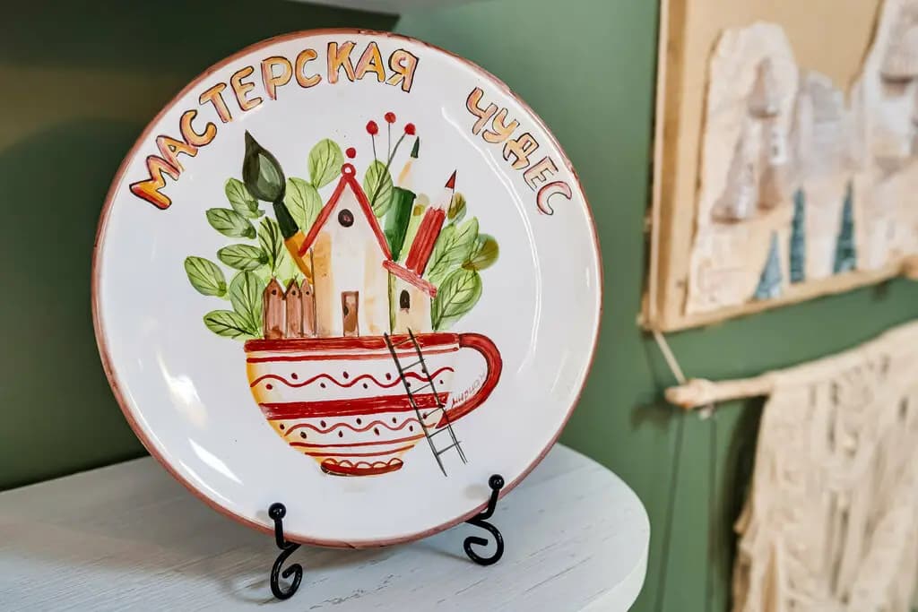 Мастерская Чудес — фото 3