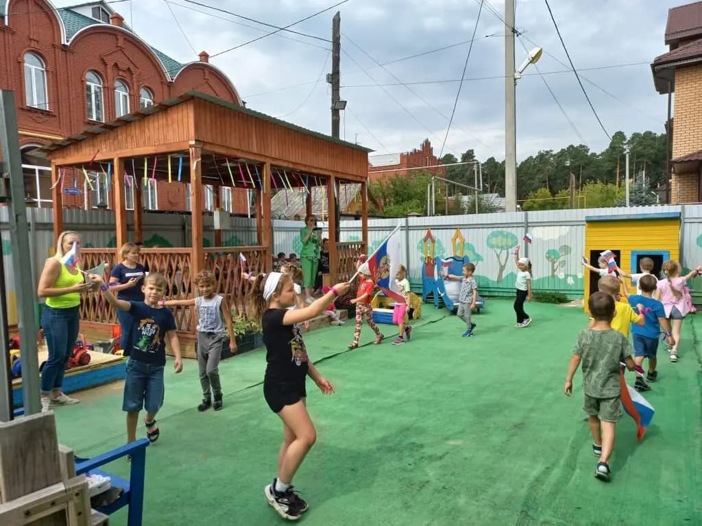 Успешинка-kids — фото 2