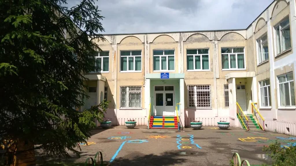 Детский сад № 90