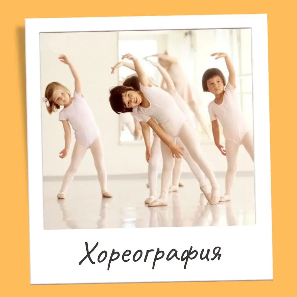 Карамелька — фото 7