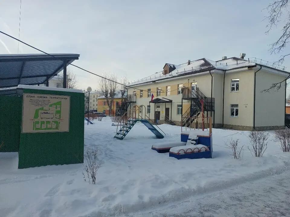Радуга — фото 4