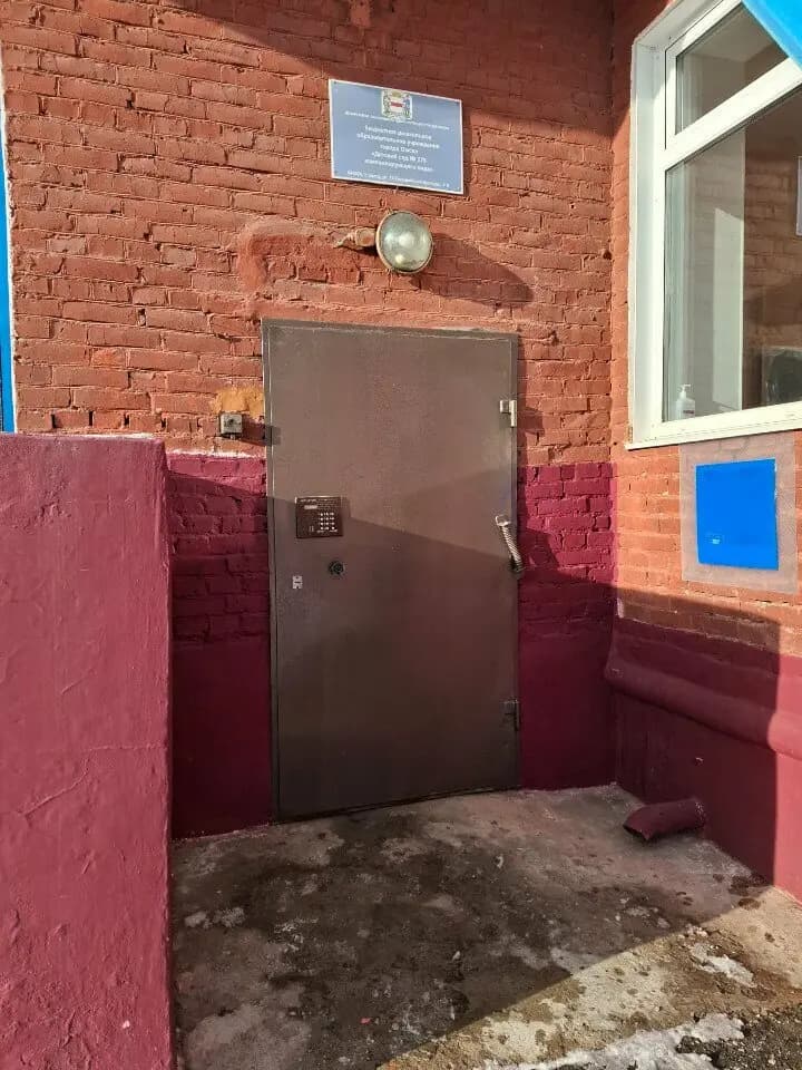 Детский сад № 278 компенсирующего вида — фото 9