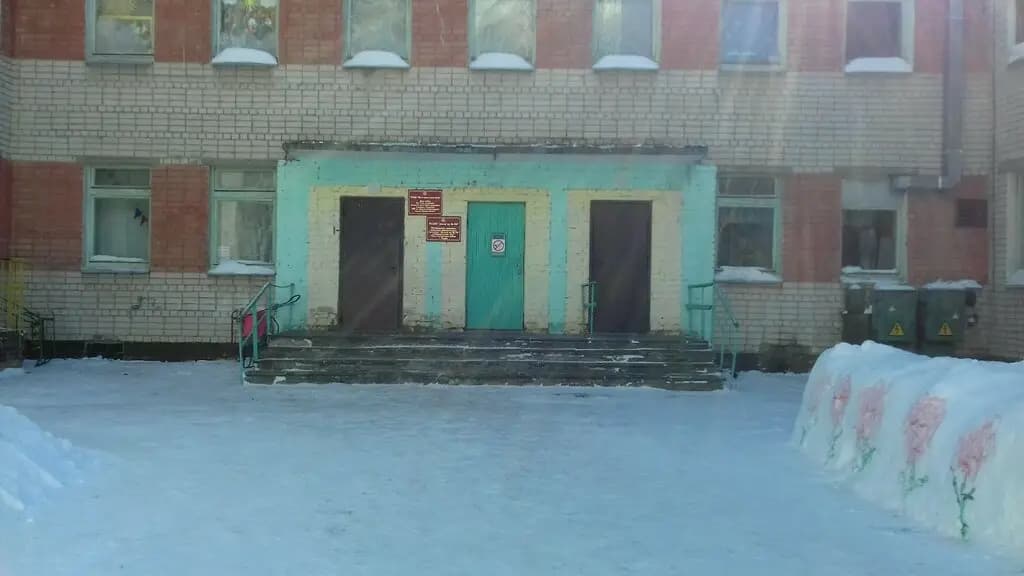 Детский сад № 248 Почемучка — фото 2