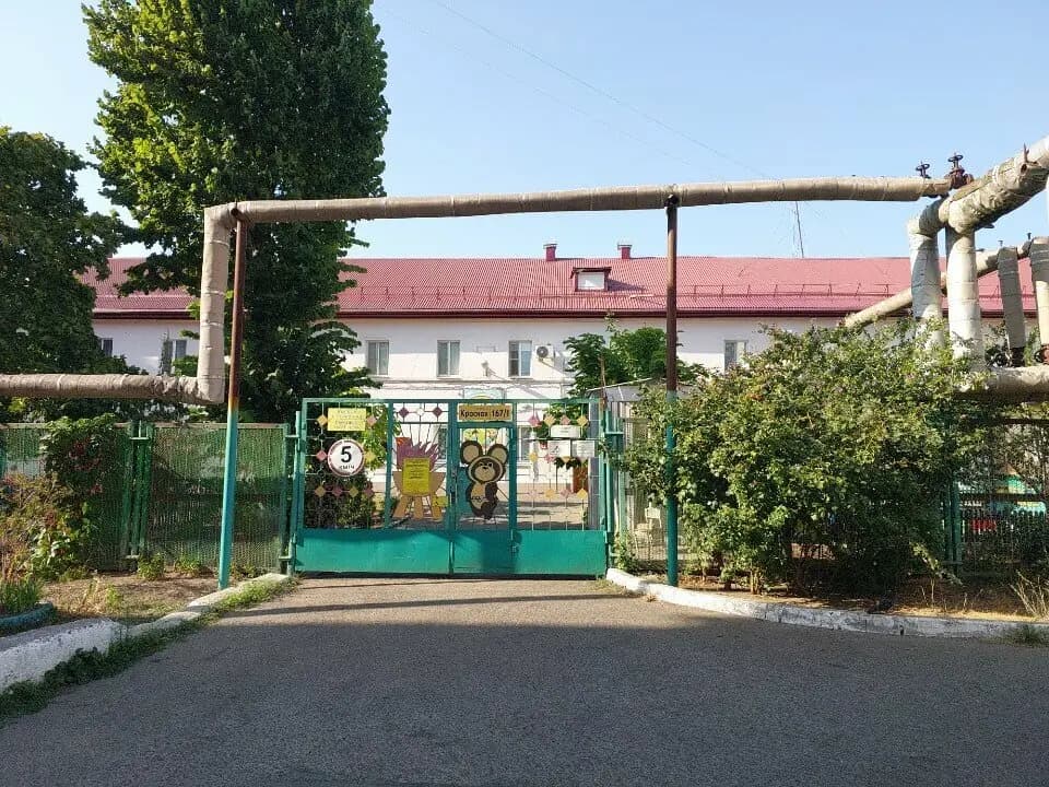 Детский сад общеразвивающего вида № 48 — фото 7