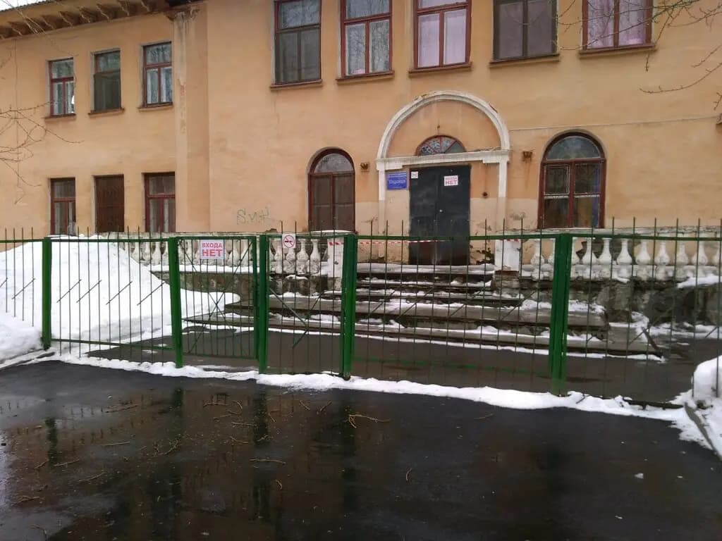 Детский сад комбинированного вида Надежда — фото 3