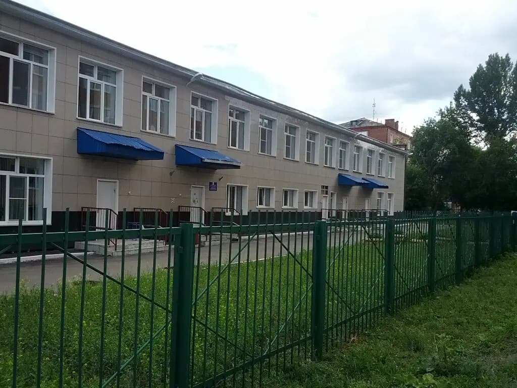 Детский сад № 66