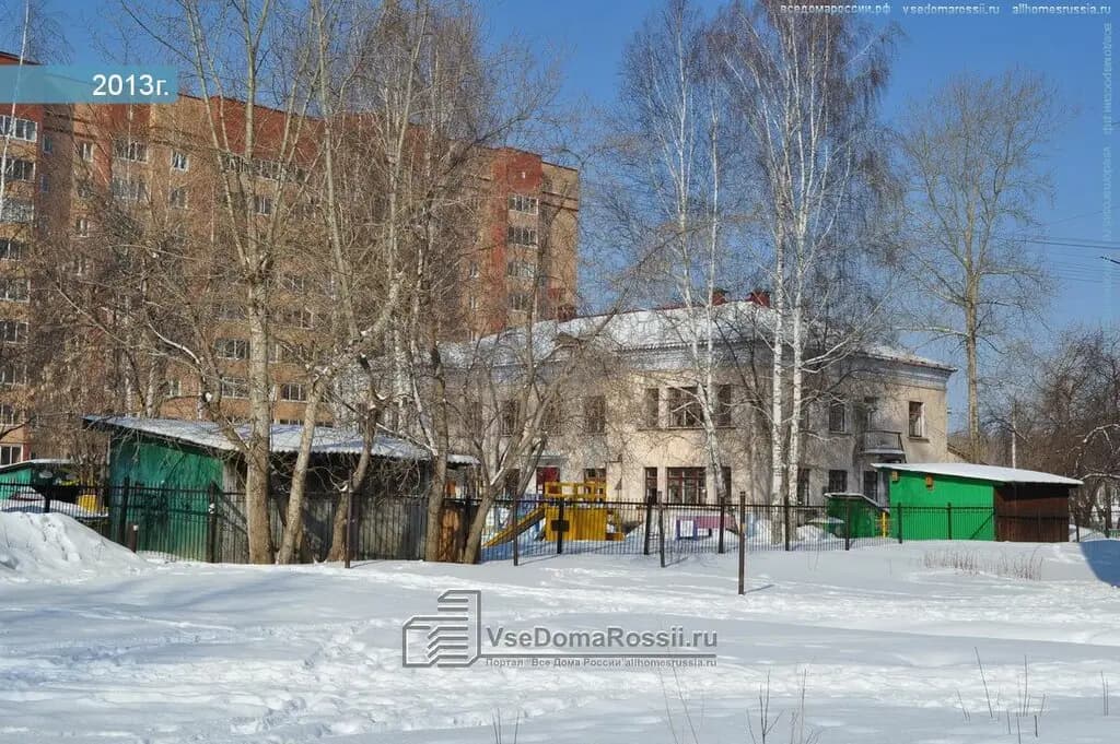 Детский сад № 12 — фото 6