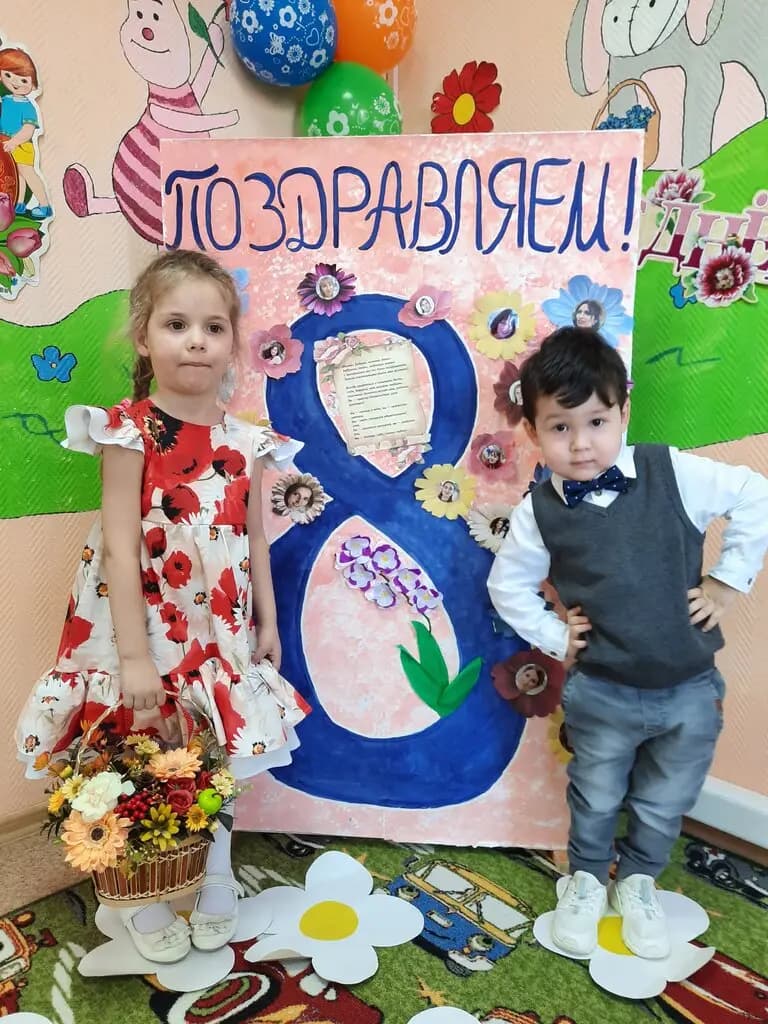 Бемби клуб — фото 5