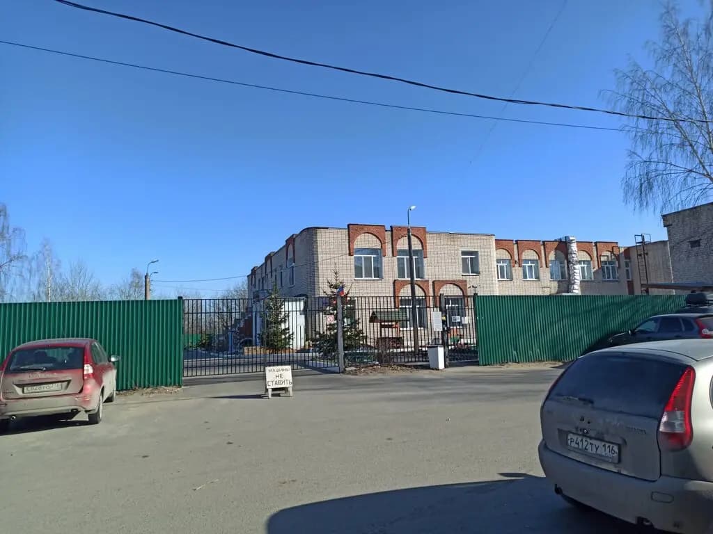 Детский сад № 228 Кроха — фото 3