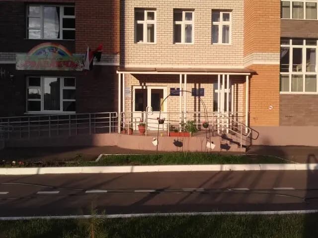 Детский сад № 90 Гөлбакча — фото 8