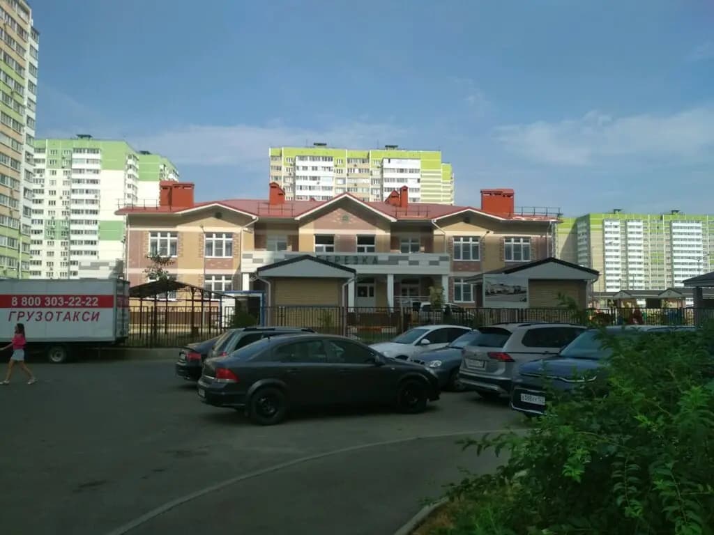 Детский сад № 174 Берёзка — фото 4