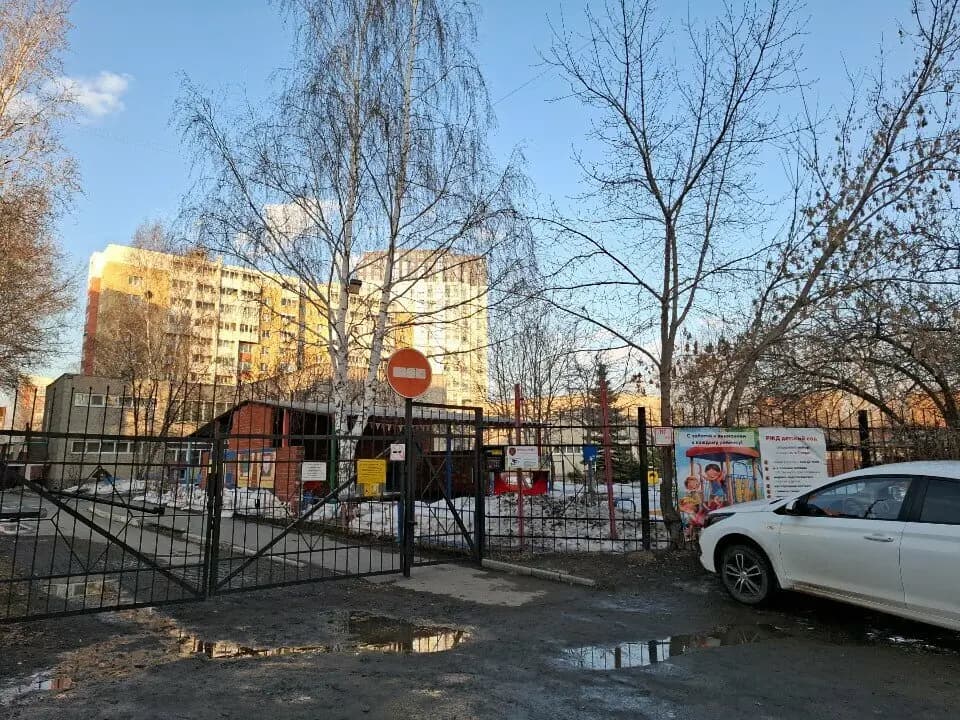 РЖД детский сад № 32 — фото 7