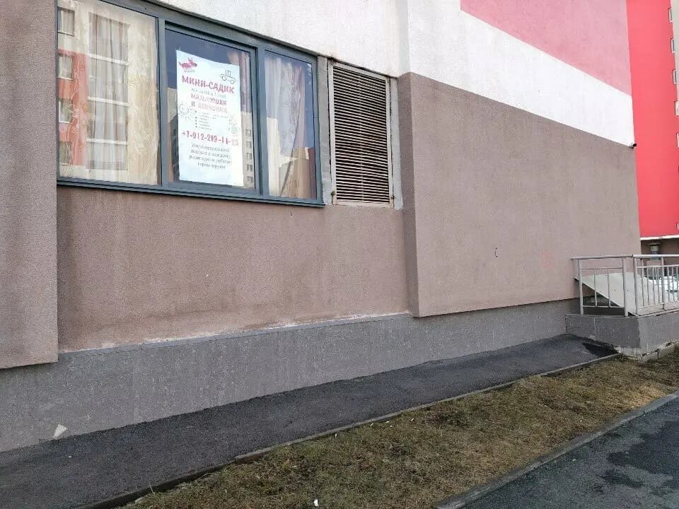 Мальчишки и девчонки — фото 2
