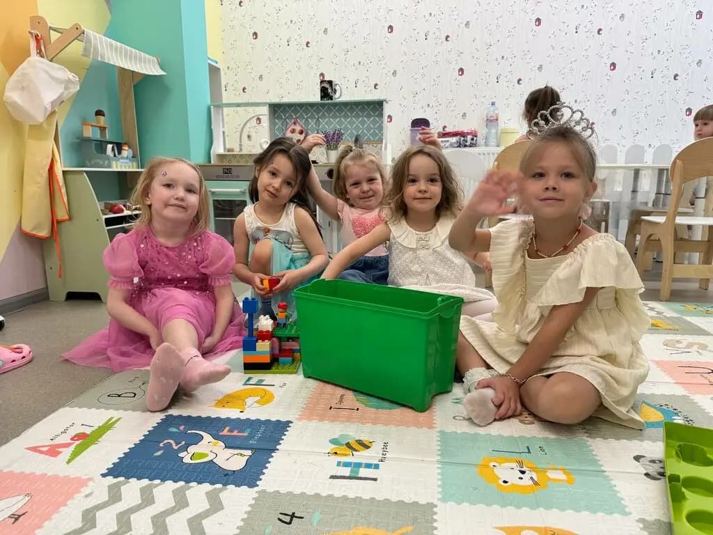 Академия волшебников