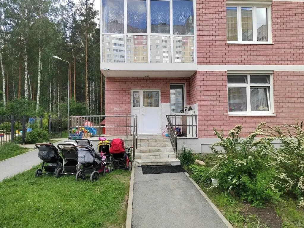 Детки-конфетки — фото 1