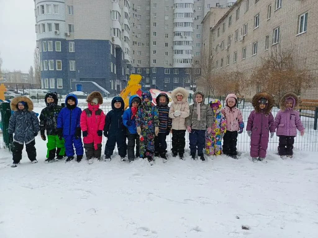 Счастливое Детство — фото 5