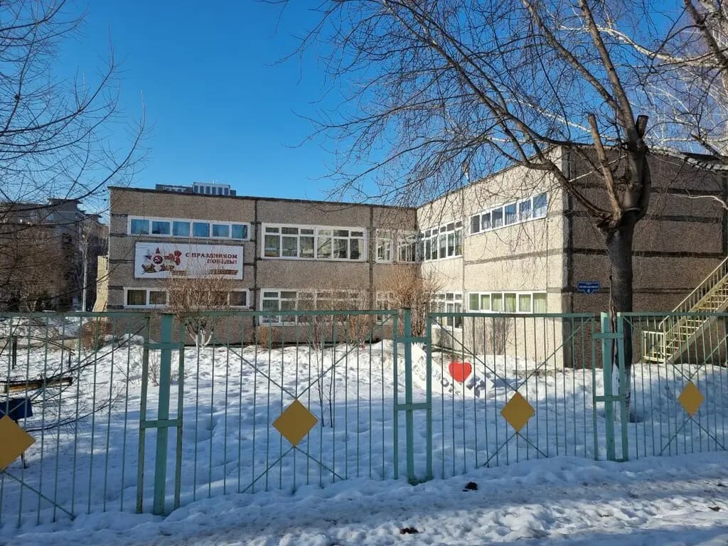 Детский сад № 396